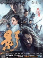 综合久久久久久久